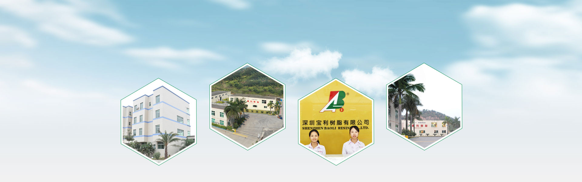 開拓創(chuàng)新精神，堅(jiān)持不懈努力