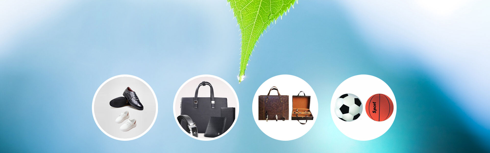 產(chǎn)品也廣泛用于皮具、手袋、玩具、家具等制造業(yè)